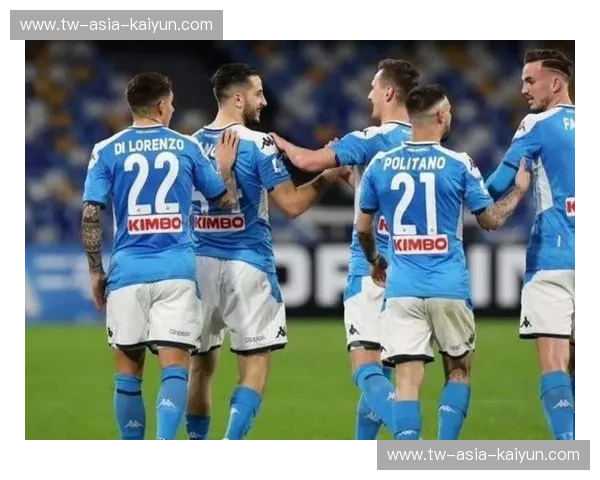 积分榜那不勒斯：王者回归与持续冲击的背后故事